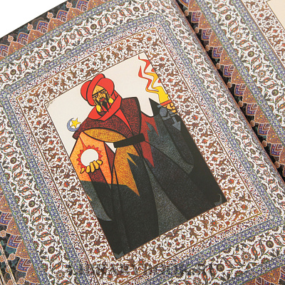 Миниатюра - 