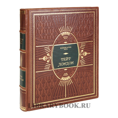 Миниатюра - 