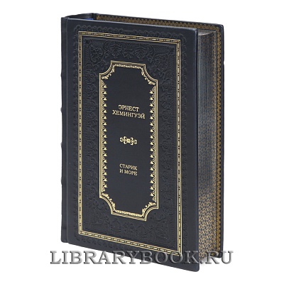 Миниатюра - 