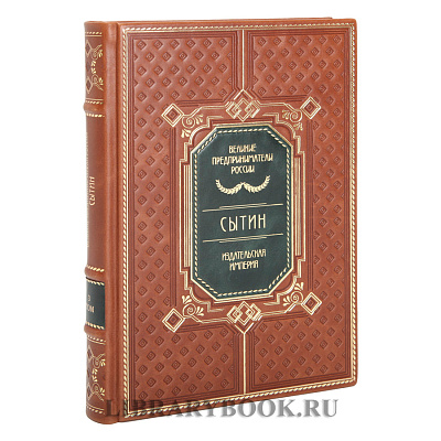 Миниатюра - 