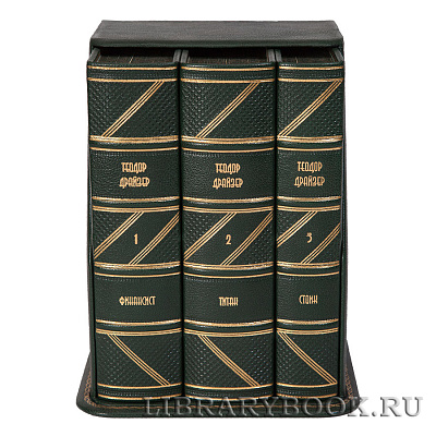 Миниатюра - 