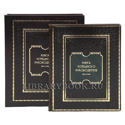 Миниатюра - 