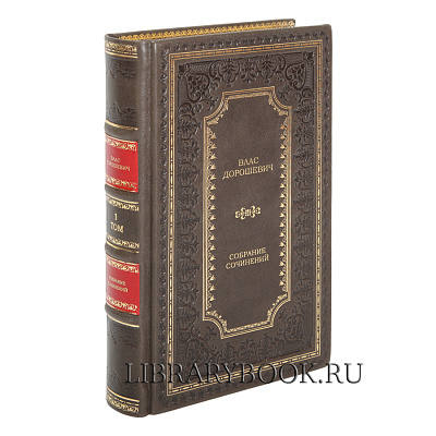 Миниатюра - 