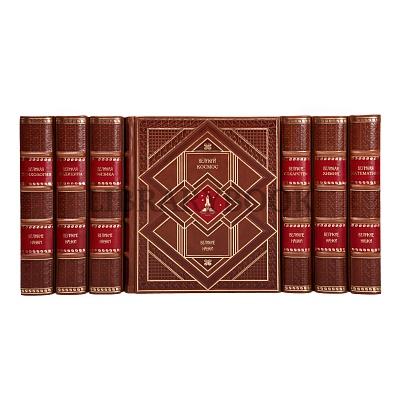 Миниатюра - 