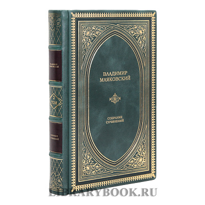 Миниатюра - 