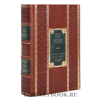 Миниатюра - 