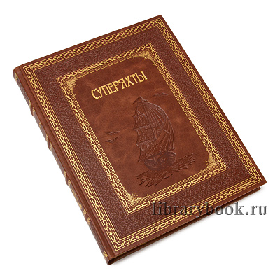 Миниатюра - 