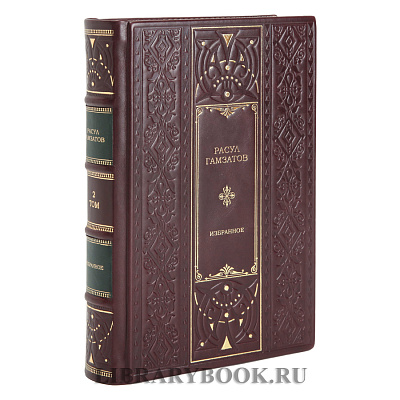 Миниатюра - 