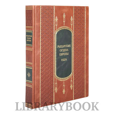 Миниатюра - 