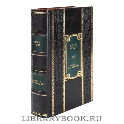 Миниатюра - 