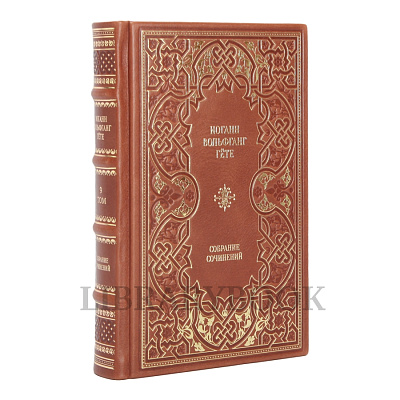 Миниатюра - 