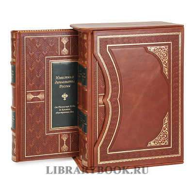 Миниатюра - 