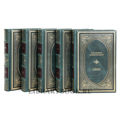 Миниатюра - 