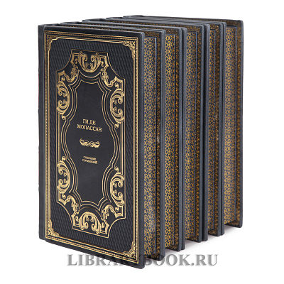 Миниатюра - 