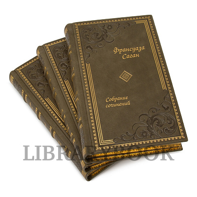 Миниатюра - 