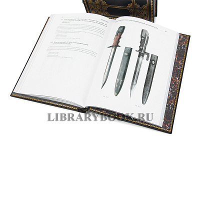 Миниатюра - 