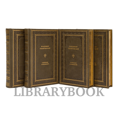 Миниатюра - 