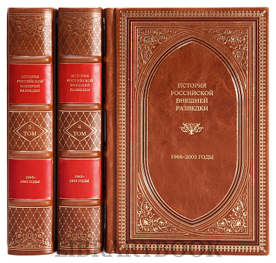 Миниатюра - 