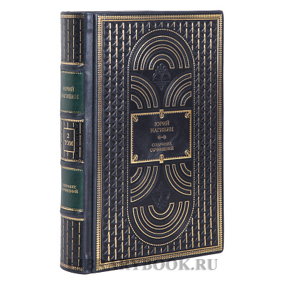 Миниатюра - 