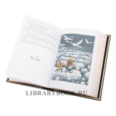 Миниатюра - 