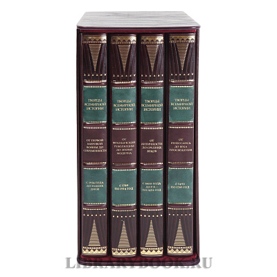 Миниатюра - 