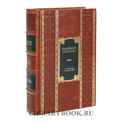 Миниатюра - 