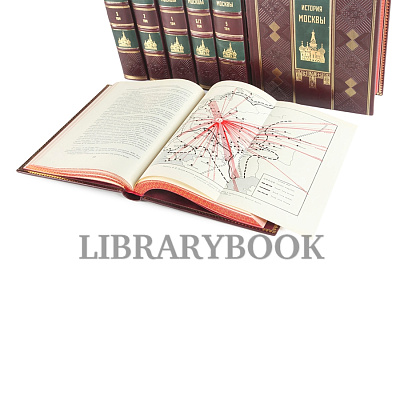 Миниатюра - 