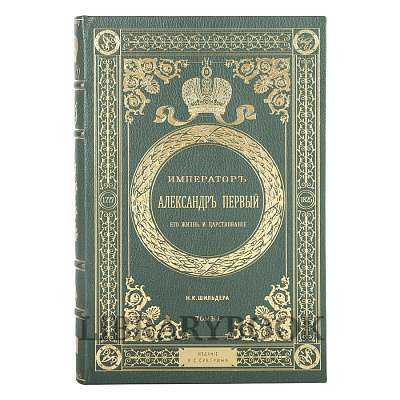 Миниатюра - 