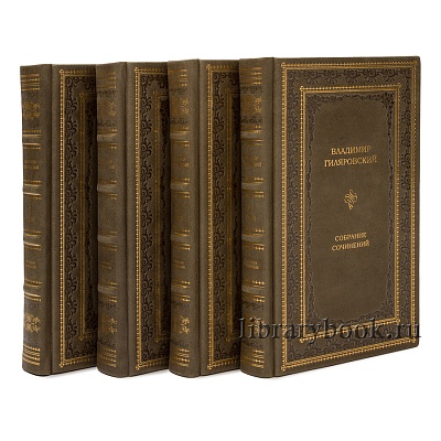 Миниатюра - 