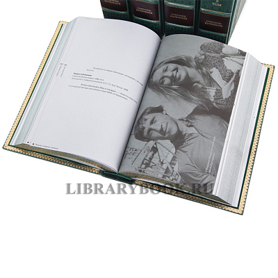 Миниатюра - 