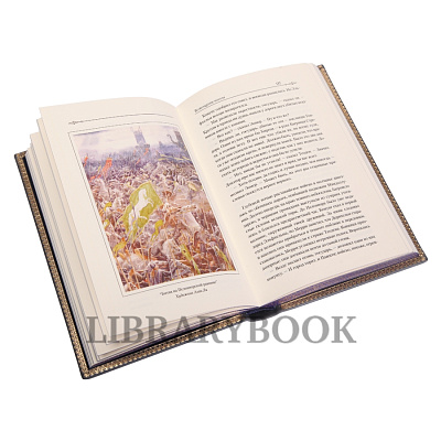 Миниатюра - 