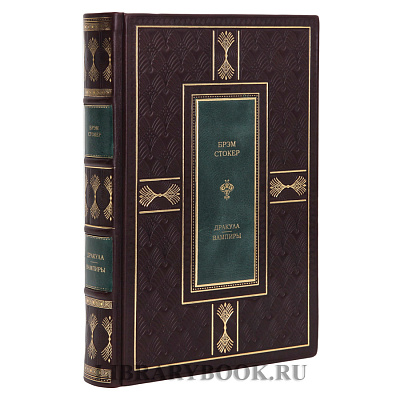 Миниатюра - 