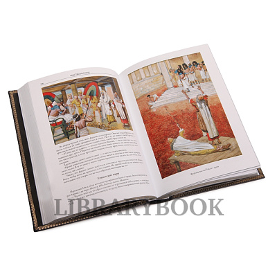 Миниатюра - 