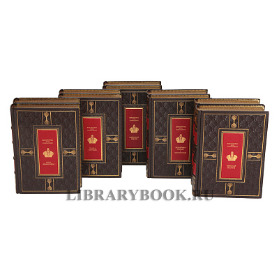 Миниатюра - 