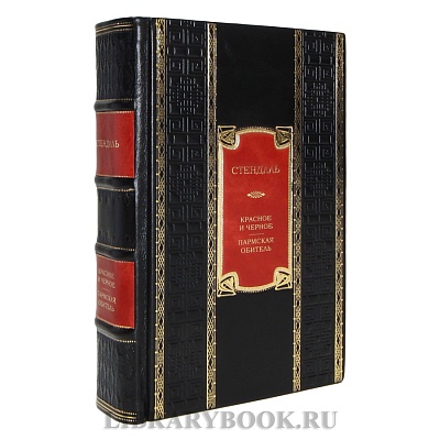 Миниатюра - 