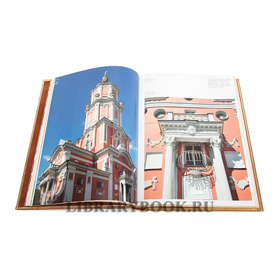 Миниатюра - 