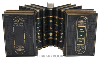 Миниатюра - 