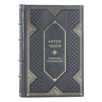 Элитные подарочные книги Антон Чехов Собрание сочинений в 30-ти томах
