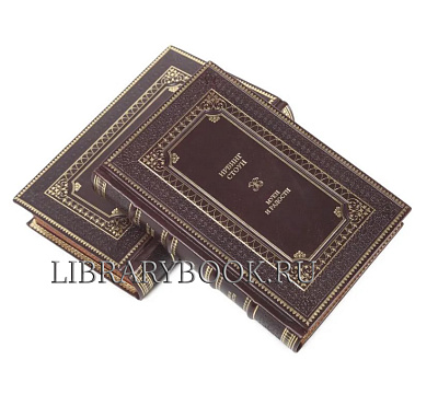 Миниатюра - 