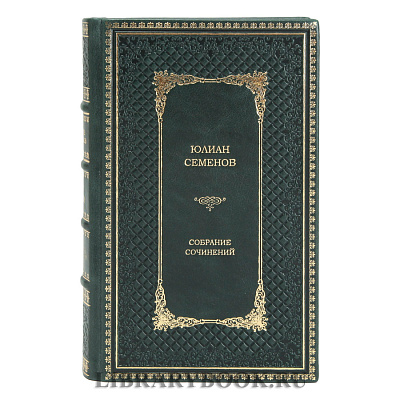 Миниатюра - 