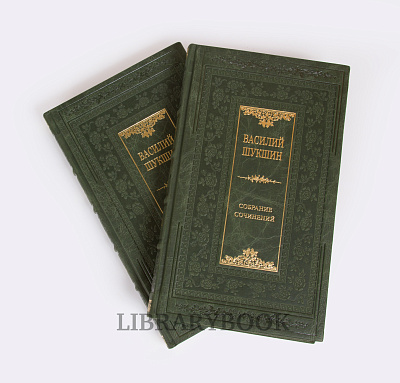 Миниатюра - 