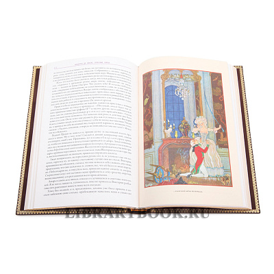 Миниатюра - 