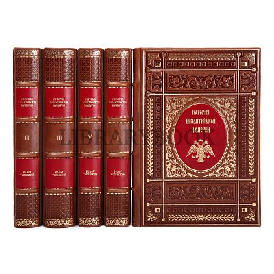 Миниатюра - 