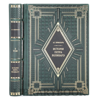 Миниатюра - 