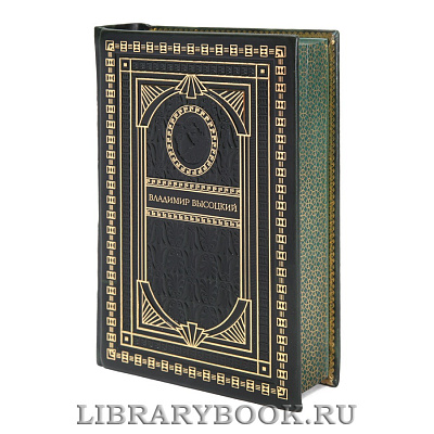 Миниатюра - 