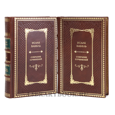 Миниатюра - 