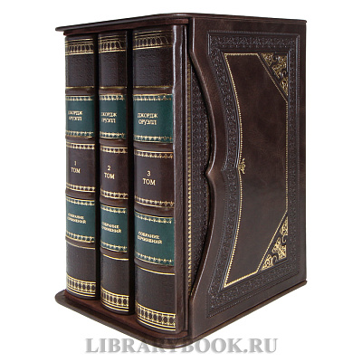 Миниатюра - 