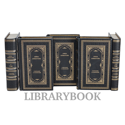 Миниатюра - 