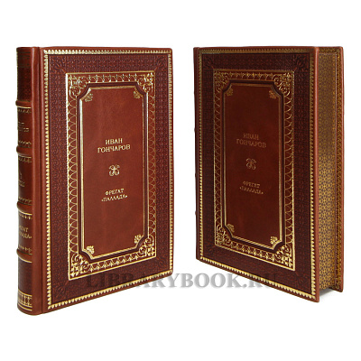 Миниатюра - 