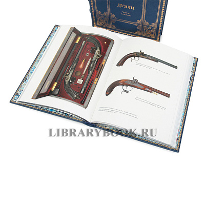 Миниатюра - 